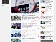 香港今晚六给彩开奖结果七十一期生